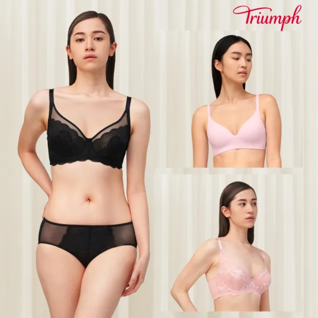 【Triumph 黛安芬】2件組/網路獨家新品 提托集中/大罩杯 B-F罩杯內衣 買一送一(無鋼圈/包覆多款選)