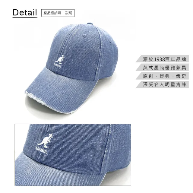 【KANGOL】DENIM 水洗刷破棒球帽(雙11限定 1111 藍色)