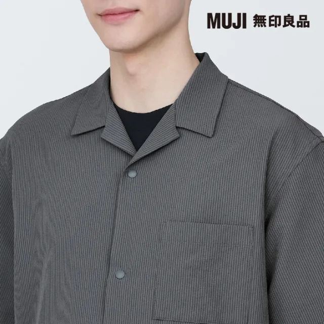 【MUJI 無印良品】男透氣彈性泡泡紗開領短袖襯衫(共3色)