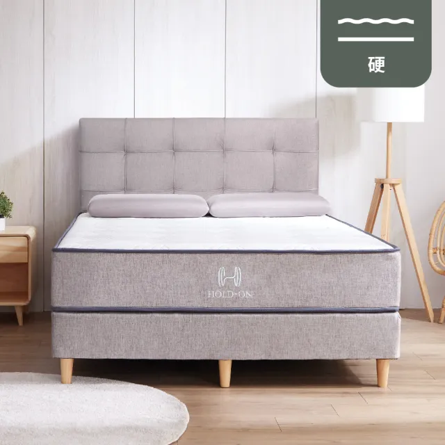 【HOLD-ON】舉重床Lite v2 床墊三件組 標準雙人5尺(硬式蜂巢獨立筒、弓形彈簧下墊及床頭片的好眠套組)