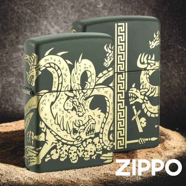 ZippoZippo 多頭龍防風打火機(美國防風打火機)