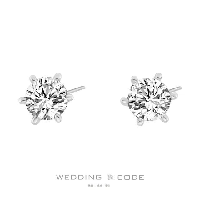 【WEDDING CODE】鉑金14K金 10分鑽石耳環 3126(天然鑽石 618 禮物)