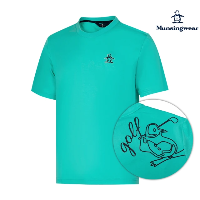 MunsingwearMunsingwear 企鵝牌 男款湖水綠涼感絲機能簡約設計揮桿企鵝印花T恤 MGTL2501