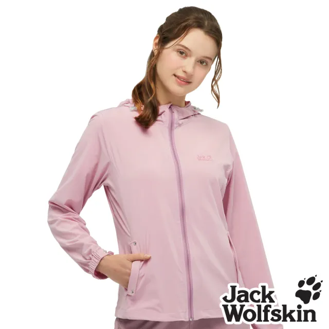 【Jack wolfskin 飛狼】女 親膚抗UV連帽外套 防曬遮陽(櫻花粉)