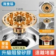 【SUNLY】大蓋雙開磁吸式閉合防臭地漏芯2入組(排水孔蓋 地漏塞 防蟲 防臭 過濾防堵)