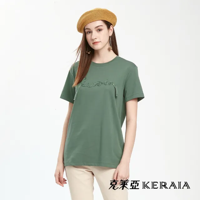 【KERAIA 克萊亞】生活沉澱織帶亮片長版棉T(兩色；M-XXL)