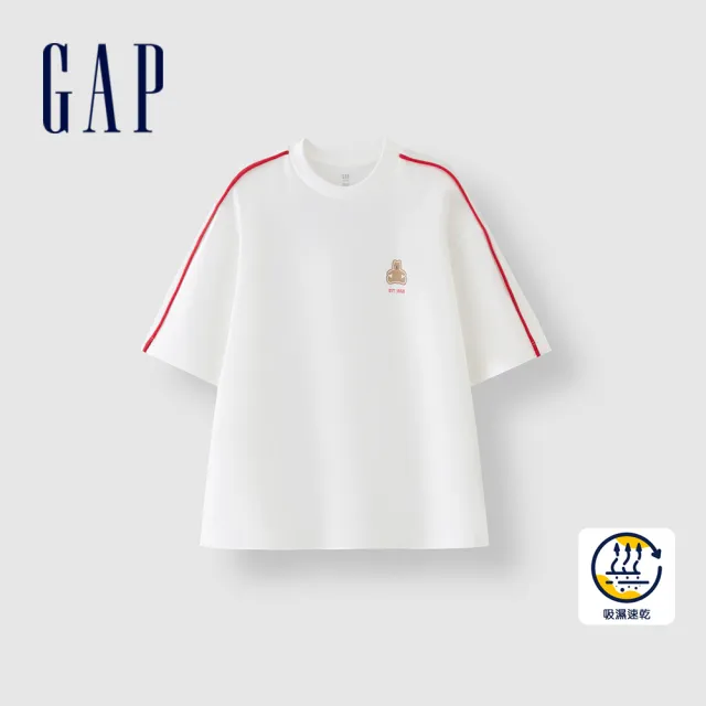 【GAP】男童裝 Logo小熊印花圓領短袖T恤-白色(466201)