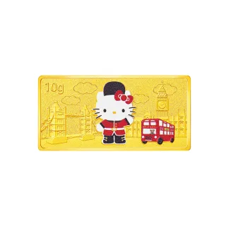 【Just Gold 鎮金店】Hello Kitty 環遊世界 金條10g(英國)