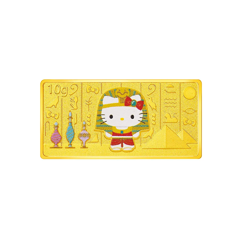 【Just Gold 鎮金店】Hello Kitty 環遊世界 金條10g(埃及)