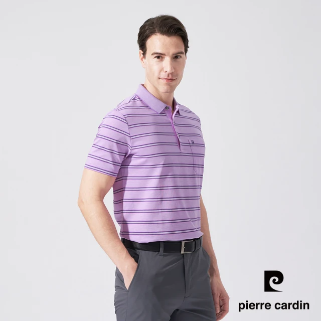 pierre cardin 皮爾卡登 商務休閒 男款 雙色網眼橫條印花短袖POLO衫-紫色(5247254-26)