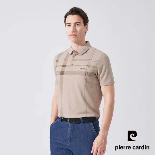 【pierre cardin 皮爾卡登】商務休閒 男款 網眼胸前大定位格印花短袖POLO衫-卡其色(5247260-84)