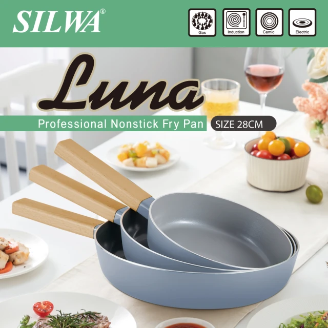 SILWA 西華 LUNA陶瓷不沾平底鍋28cm