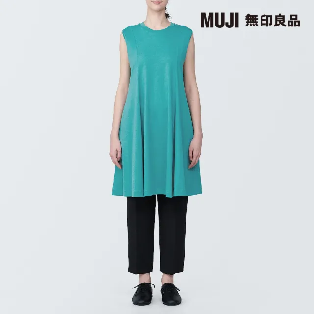 【MUJI 無印良品】女棉混天竺無袖洋裝(共3色)