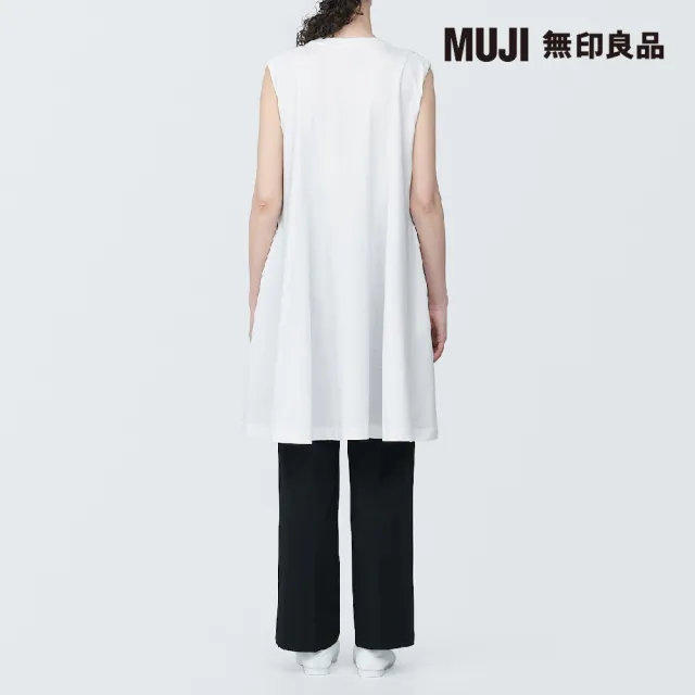 【MUJI 無印良品】女棉混天竺無袖洋裝(共3色)