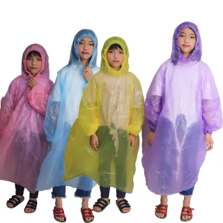 【OMAX】兒童加厚防沾黏輕便雨衣-顏色混搭-20入