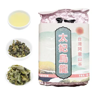 【好茶在人間】阿里山後山秘境樟樹湖烏龍茶葉(75g/包)