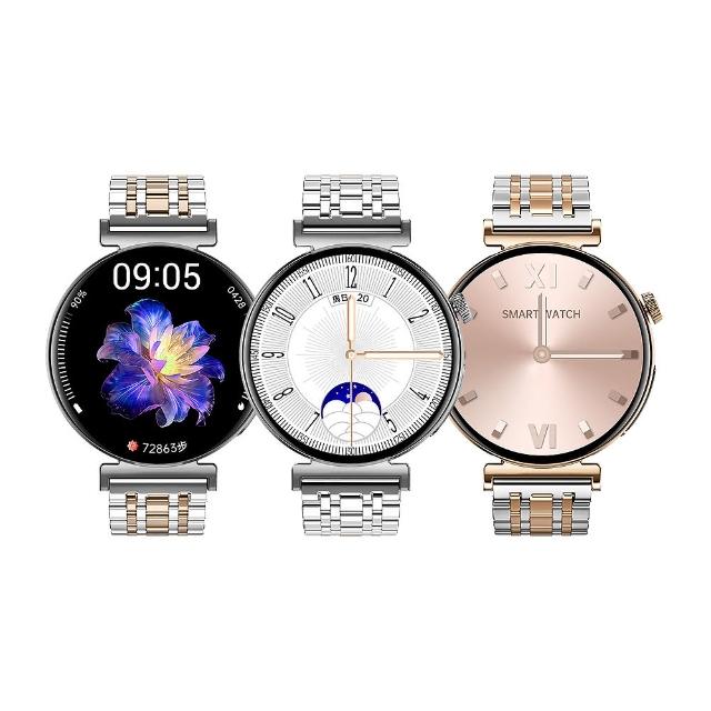  JSmax SW-JA02 智慧手錶，搭載心率偵測、血氧監測、計步、睡眠追蹤、久坐提醒等多項健康功能，支援藍芽通話、簡訊及社群通知。防潑水設計適合日常運動，2吋以下螢幕輕巧舒適，重量僅78g。相容iOS與Android系統，單機作業便利。240mAh電池續航5-10天，使用21-30天待機，磁吸USB充電快速2-3小時滿電。多色選擇：黑框金銀錶帶、金框金銀錶帶、銀框銀色金屬錶帶。內附錶帶、充電線、說明書、保固卡。NCC認證CCAP21LP0300T3，支援繁體中文多國語言。非醫療器材，專為運動監測與手機延伸設計，保固主機1年、配件3個月。 