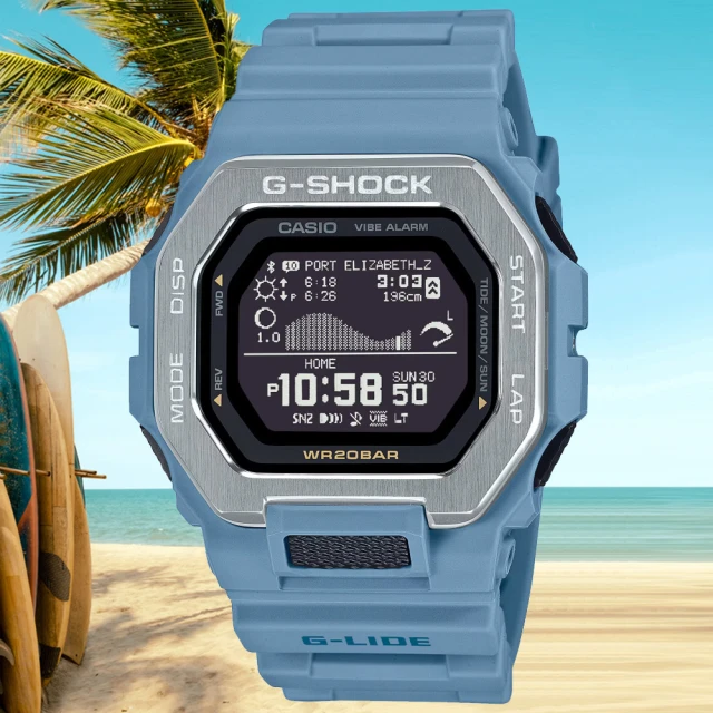 CASIO 卡西歐 G-SHOCK 太陽能電波校時藍牙電子錶