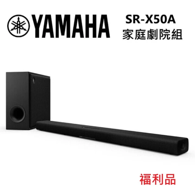 Yamaha 山葉音樂Yamaha 山葉音樂 TRUE X BAR 50A 家庭劇院 聲霸 音響 Soundbar 黑色(SR-X50A 福利品)