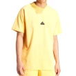 【adidas 愛迪達】M Z.N.E. TEE 男款 黃色 運動 休閒 基本款 LOGO 休閒 上衣 短袖 IR5238