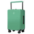 【Nuport 妮柏兒】26吋奢華之旅系列寬拉桿託運箱/行李箱/旅行箱(綠)