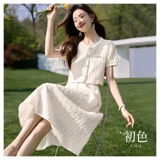 【初色】短款小香風圓領短袖襯衫上衣女上衣+肌理感A字裙半身裙兩件式套裝-米白色-34637(M-2XL可選)
