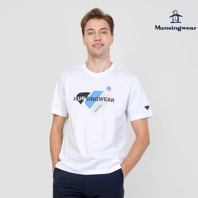Munsingwear 企鵝牌 男款白色吸濕速乾抗UV字母三角色塊印花T恤 MGTL2503