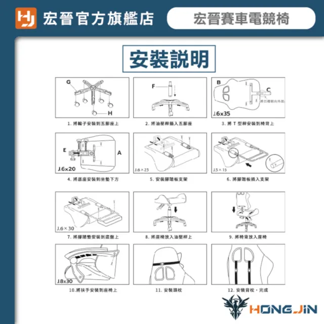 賽車電競椅 椅背可躺 電腦椅(SGS合格氣壓桿 舒適久坐 耐磨防刮 電腦椅 會議椅 辦公椅)