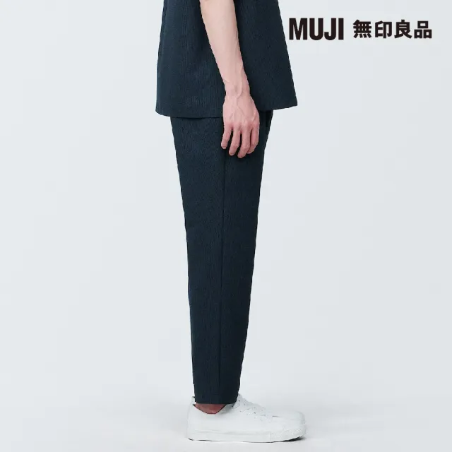 【MUJI 無印良品】男透氣彈性泡泡紗錐形褲(共3色)