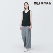 【MUJI 無印良品】女棉混天竺坦克背心(共4色)