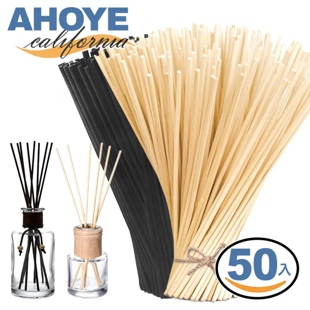 【2026】擴香棒推薦10款高評價擴香棒品牌排行 | 好吃美食的八里人