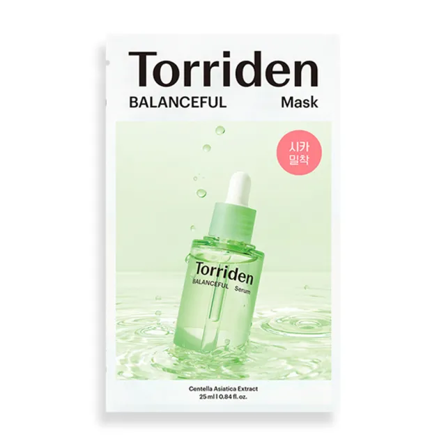 【Torriden】面膜 10片入 袋裝/盒裝隨機出貨(積雪草面膜 玻尿酸面膜 保濕面膜 維他命提亮面膜)