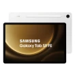 【SAMSUNG 三星】Galaxy Tab S9 FE 10.9吋 6G/128G Wifi(X510)(Buds FE優惠組合)