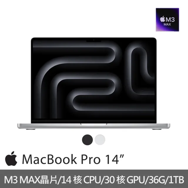 【Apple】微軟365個人版★MacBook Pro 14吋 M3 Max晶片 14核心CPU與30核心GPU 36G/1TB SSD