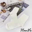 【HanVo】現貨 超值3件組 腳底GOOD字母笑臉中筒襪 純色簡約吸濕排汗透氣(任選3入組合 6286)
