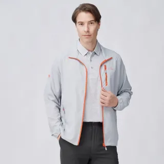 【Emilio Valentino 范倫鐵諾】男  紳士翻領舒適透氣休閒防風防曬薄外套_淺灰(15-4K8923)