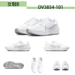 【NIKE 耐吉】慢跑鞋 男女鞋 運動鞋 PEGASUS 40/IMPACT 4 共10款
