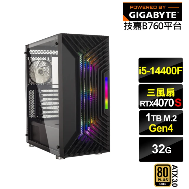 技嘉平台技嘉平台 i5十核RTX 4070 SUPER{天王星GL53C}電競電腦(i5-14400F/B760/32G/1TB)