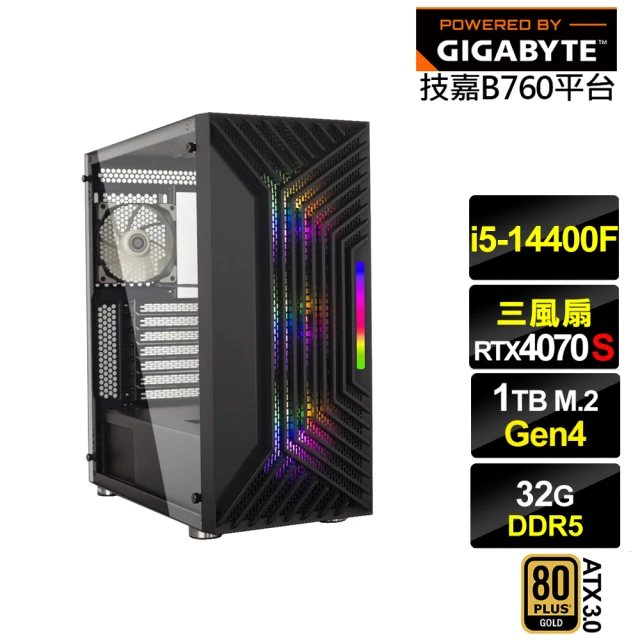 技嘉平台 i5十核RTX 4070 SUPER{天王星GL5