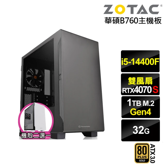 NVIDIANVIDIA i5十核RTX 4070 SUPER{銀河系ZL6FC}電競電腦(i5-14400F/華碩B760/32G/1TB)