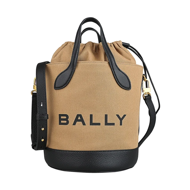 BALLY BALLY BAR字母LOGO織物拼皮革束口手提斜背兩用包(沙黃x黑)