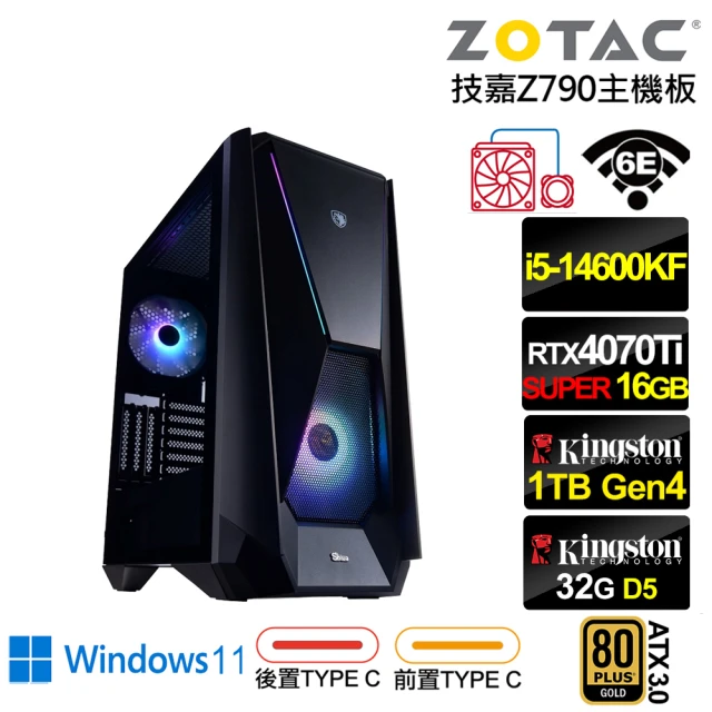 NVIDIA i5十四核RTX 4070 TI SUPER Win11{銀河系ZL91CW}水冷電競電腦(i5-14600KF/Z790/32G/1TB/WIFI)