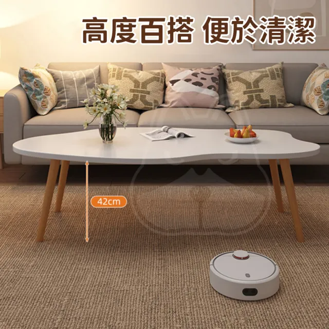 【優品星球】奶油風 棉花糖茶几 120CM A320(咖啡桌 客廳桌 大桌子 桌子 大茶几 置物桌)