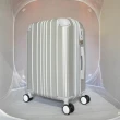 【WALLABY】24吋 行李箱 可加大 防刮款 靜音輪好咕溜 加大隔層容量升級 經典直條 PC+ABS拉鍊箱 HTX3