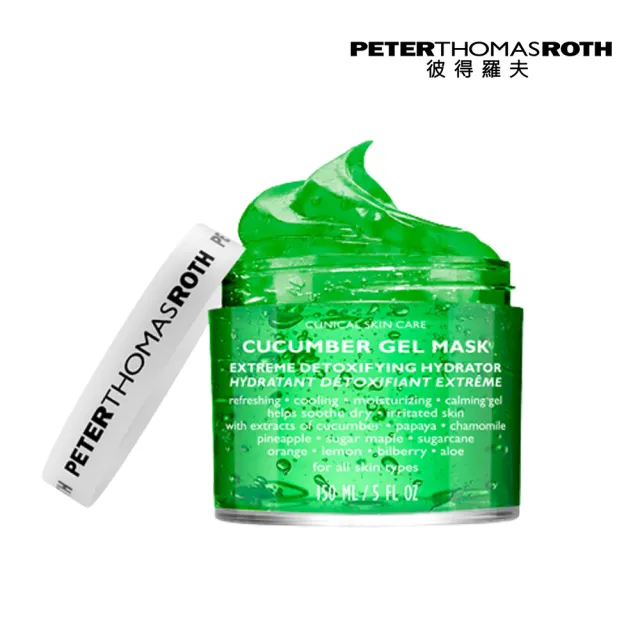【Peter Thomas Roth 彼得羅夫】青瓜舒緩保濕面膜150ML