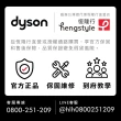 【dyson 戴森】TP09 二合一甲醛偵測空氣清淨機 (白金色)+TP09 二合一甲醛偵測空氣清淨機 (鎳金色)(超值組)