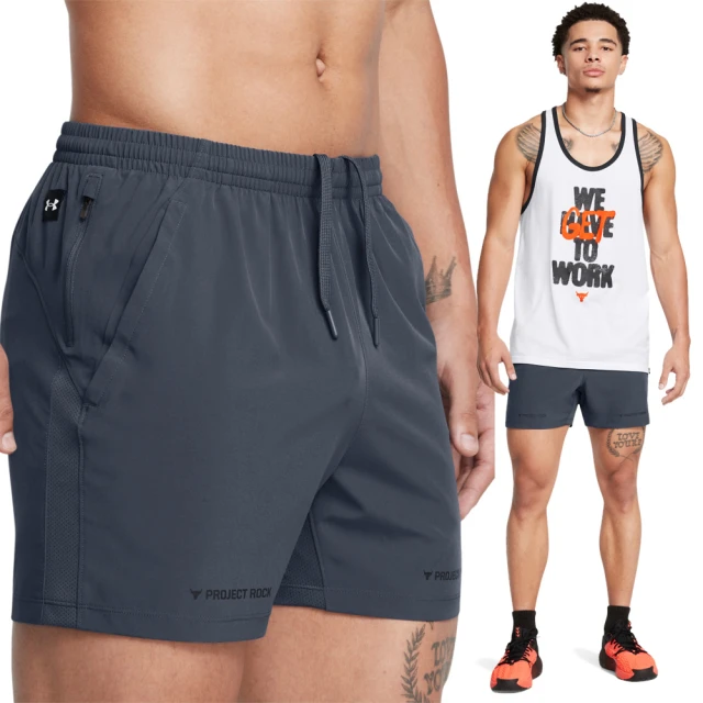 UNDER ARMOUR UA 男 巨石強森Pjt Rock Leg Day 運動短褲_1384217-044(灰色)