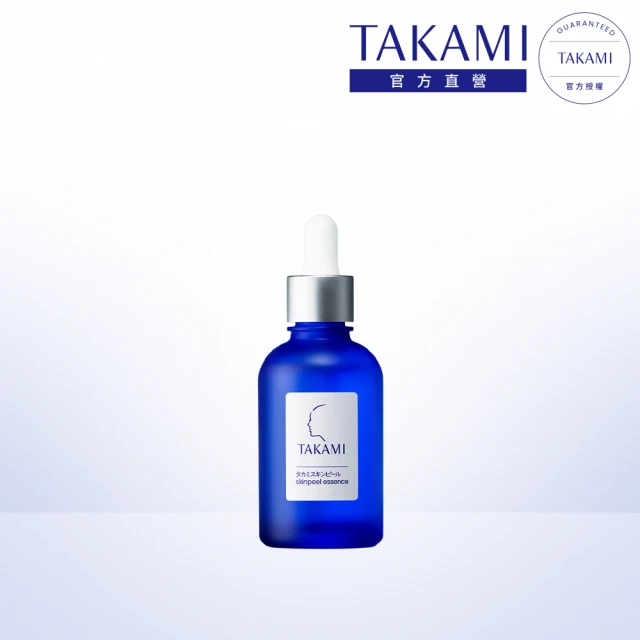 【TAKAMI】官方直營 角質道小藍瓶 60ml(霸容量)