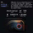 【ASUS】+27型螢幕組★15.6吋i5輕薄筆電(VivoBook S S5504VA/i5-13500H/16G/512G/W11/2.8K OLED/EVO)