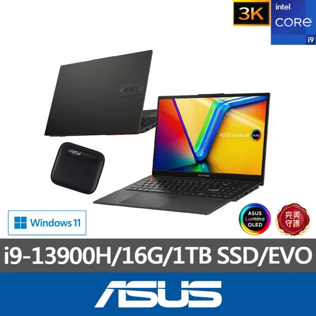 ASUS 1TB外接SSD組★15.6吋i9輕薄筆電(VivoBook S S5504VA/i9-13900H/16G/1TB SSD/W11/3K OLED/EVO)